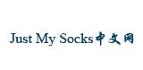 Just My Socks中文网